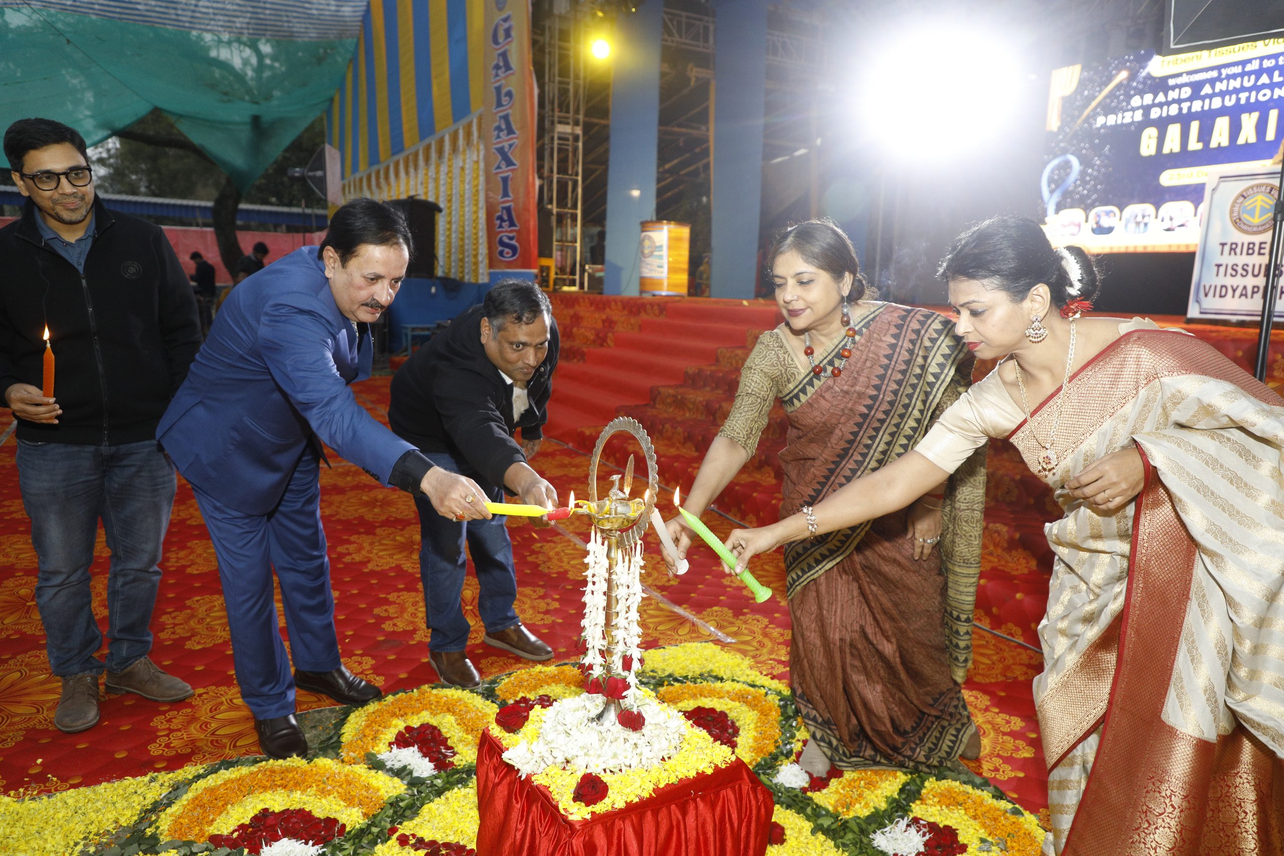 Grand Annual Day & Prize Distribution Ceremony ‘GALAXIAS 2025’